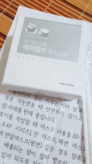 jju님이 올린 리뷰 사진 1