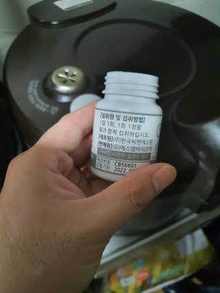 수나니님이 올린 리뷰 사진 1