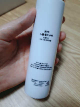 빛날Hwan님이 올린 리뷰 사진 3