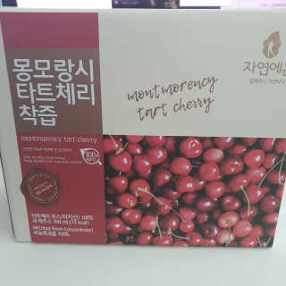 정혜님이 올린 리뷰 사진 2