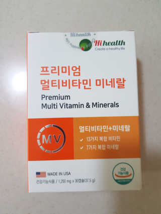 앵쥬님이 올린 리뷰 사진 1