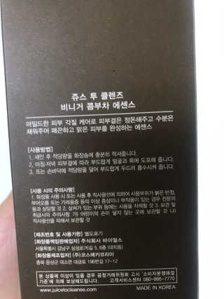 메롱메롱이지롱님이 올린 리뷰 사진 3
