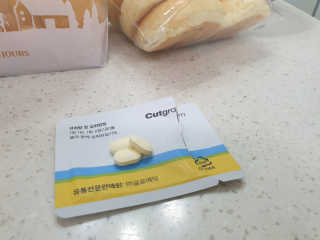 쏘블님이 올린 리뷰 사진 2
