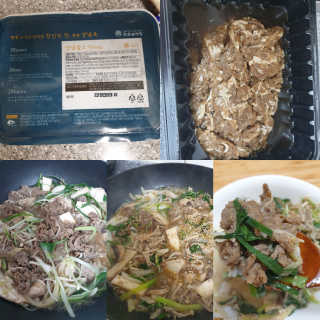 컴백08리터님이 올린 리뷰 사진 1