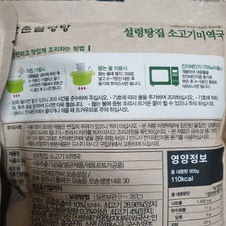 다다름님이 올린 리뷰 사진 2