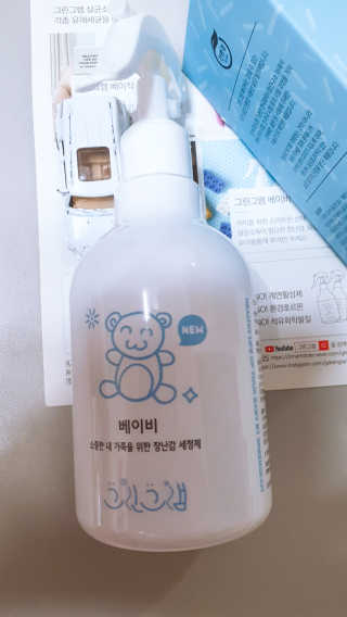 jju님이 올린 리뷰 사진 2