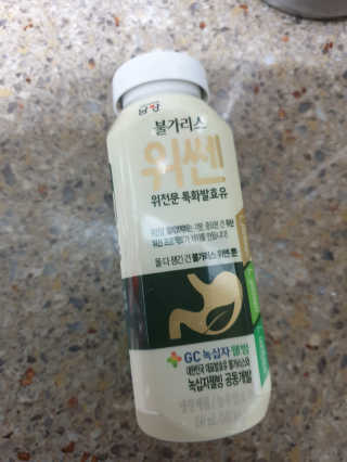 beaglelove님이 올린 리뷰 사진 1