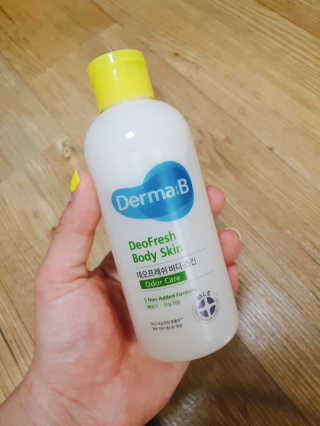 벼뤼님이 올린 리뷰 사진 2