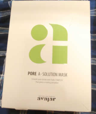 Avajar A-Solution 마스크 — 4.5점을 준 리뷰어가 2020년 10월 올린 사용 사진