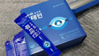 서울약사신협_내몸애눈건강루테인_2g x 50포 — 5점을 준 리뷰어가 2020년 12월 올린 사용 사진