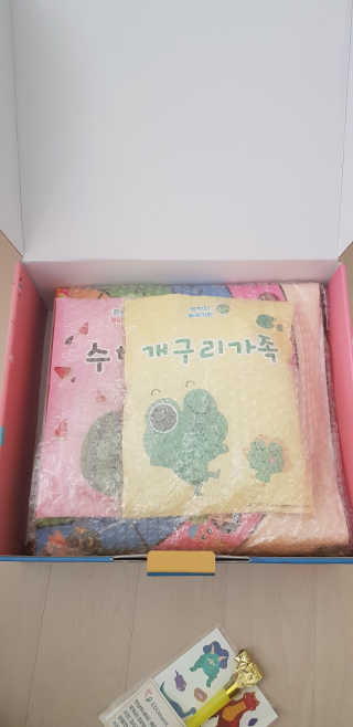 반드시된다님이 올린 리뷰 사진 4