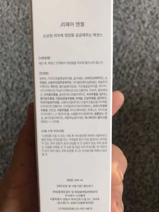 JuHeeKim님이 올린 리뷰 사진 2