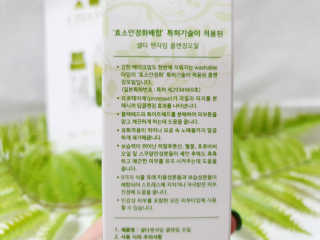 물결님이 올린 리뷰 사진 3
