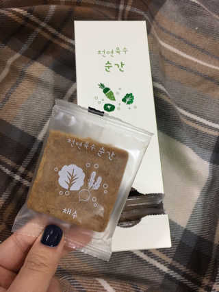발이님이 올린 리뷰 사진 1