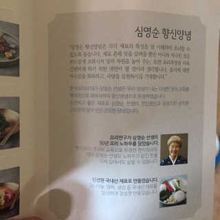 파쏭쏭님이 올린 리뷰 사진 3