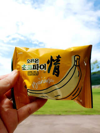 릴리님이 올린 리뷰 사진 2