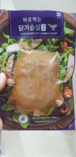 써니님이 올린 리뷰 사진 3