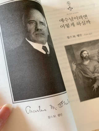임성언님이 올린 리뷰 사진 1