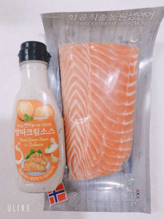 동원산업 항공직송 동원생연어_400g — 5점을 준 리뷰어가 2020년 4월 올린 사용 사진