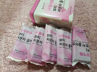 서울약사신협_내몸애뷰티저분자콜라겐_2.5g 50포 — 4.5점을 준 리뷰어가 2020년 4월 올린 사용 사진