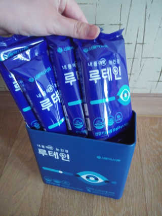 서울약사신협_내몸애눈건강루테인_2g x 50포 — 4점을 준 리뷰어가 2020년 5월 올린 사용 사진