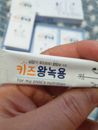 투인마미님이 올린 리뷰 사진 3