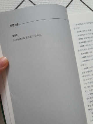모떼네님이 올린 리뷰 사진 1