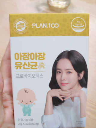 박지혜님이 올린 리뷰 사진 1