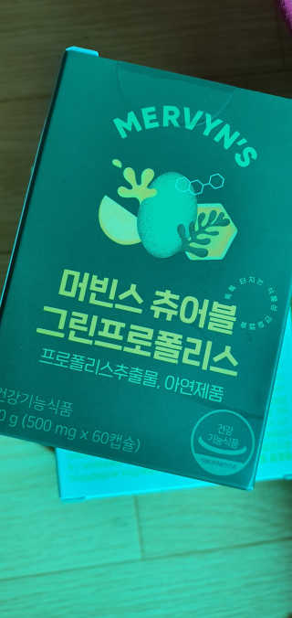 포포맘님이 올린 리뷰 사진 1