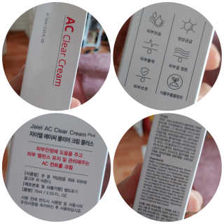 무지개둥이네님이 올린 리뷰 사진 2