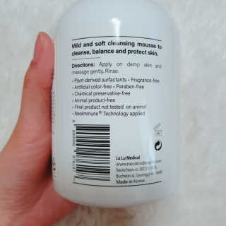 수효니잉님이 올린 리뷰 사진 4