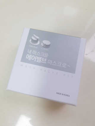 진진바님이 올린 리뷰 사진 1