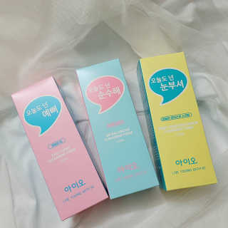 IO 아이오 오늘도 넌 클렌징폼 - 3종세트 with 에코백 — 5점을 준 리뷰어가 2020년 11월 올린 사용 사진