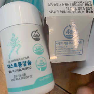 프란체스카님이 올린 리뷰 사진 2