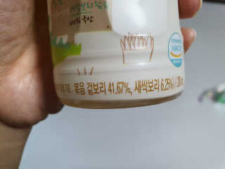 로즈마리님이 올린 리뷰 사진 2
