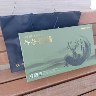 코뚱님이 올린 리뷰 사진 3