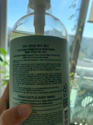 이주부님이 올린 리뷰 사진 1
