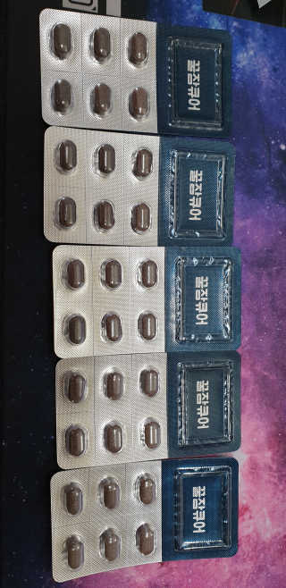 조은약초 꿀잠큐어 제주 감태추출물 감태정 600mg — 5점을 준 리뷰어가 2020년 5월 올린 사용 사진