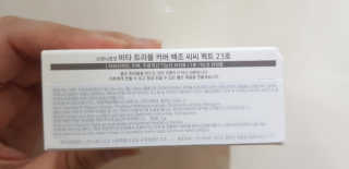 써니님이 올린 리뷰 사진 2
