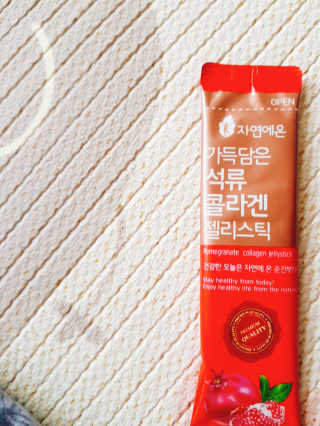 ㅎㅎ님이 올린 리뷰 사진 1