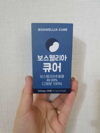 도경이엄마님이 올린 리뷰 사진 1