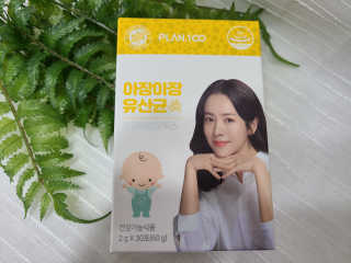 만두님이 올린 리뷰 사진 1