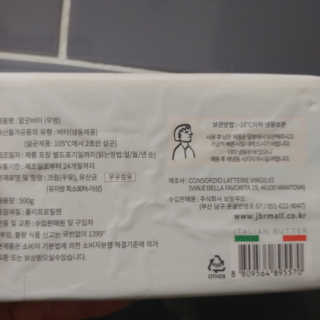 쎄미님이 올린 리뷰 사진 4