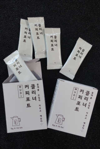 무디메이드 MUDI 커피포트 클리너 2세트 — 5점을 준 리뷰어가 2020년 6월 올린 사용 사진