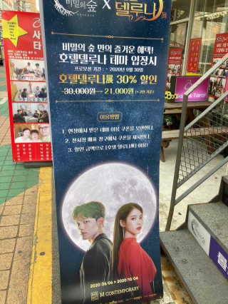 snowball님이 올린 리뷰 사진 1