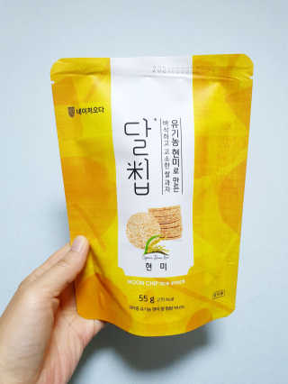 도운맘님이 올린 리뷰 사진 1