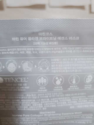마녀진냥님이 올린 리뷰 사진 4