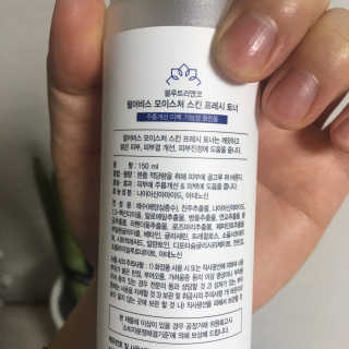 공팔리터초기중독자님이 올린 리뷰 사진 3