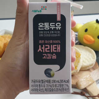 BlossomY님이 올린 리뷰 사진 2