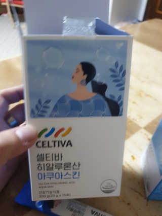 아닉네임님이 올린 리뷰 사진 3